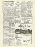 image of January 24, 1958 - number 70