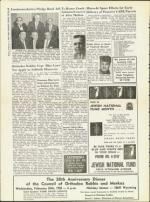 image of February 07, 1958 - number 8