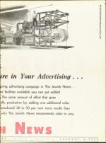 image of February 07, 1958 - number 17