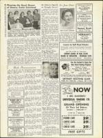 image of February 07, 1958 - number 22