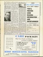 image of February 14, 1958 - number 11