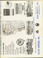 image of February 14, 1958 - number 21