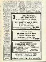 image of February 14, 1958 - number 35