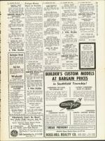 image of February 14, 1958 - number 37