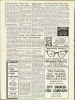 image of February 21, 1958 - number 6