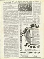 image of February 21, 1958 - number 9