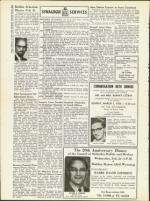 image of February 21, 1958 - number 12