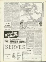 image of February 21, 1958 - number 23