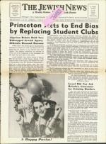 image of February 28, 1958 - number 1