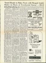 image of February 28, 1958 - number 5