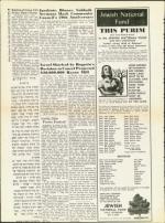 image of February 28, 1958 - number 6