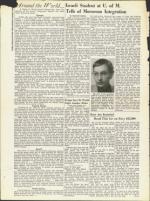 image of February 28, 1958 - number 32