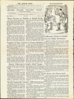 image of March 07, 1958 - number 4