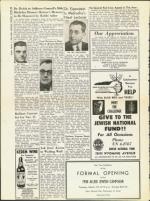 image of March 07, 1958 - number 6