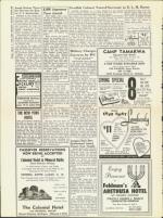 image of March 07, 1958 - number 8