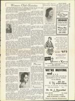 image of March 07, 1958 - number 15