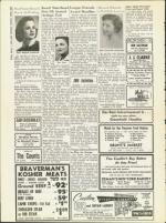 image of March 07, 1958 - number 16