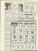 image of March 07, 1958 - number 17