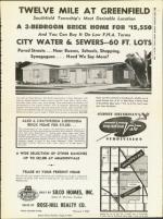 image of March 07, 1958 - number 25