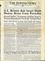 image of March 14, 1958 - number 1