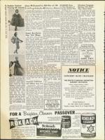 image of March 14, 1958 - number 6