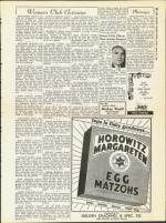 image of March 14, 1958 - number 15