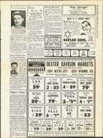 image of March 14, 1958 - number 17