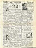 image of March 14, 1958 - number 21