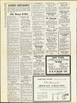 image of March 14, 1958 - number 24