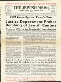 image of March 21, 1958 - number 1