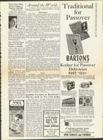 image of March 21, 1958 - number 3