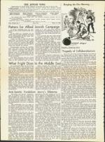 image of March 21, 1958 - number 4