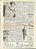 image of March 21, 1958 - number 9