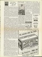 image of March 21, 1958 - number 13