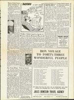 image of March 21, 1958 - number 15