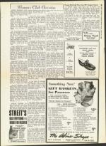 image of March 21, 1958 - number 19