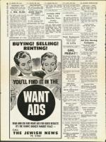 image of March 21, 1958 - number 36