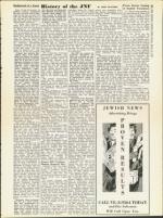 image of March 21, 1958 - number 37