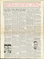 image of March 21, 1958 - number 40