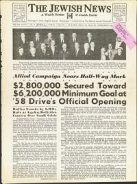 image of March 28, 1958 - number 1