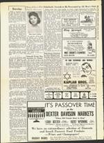 image of March 28, 1958 - number 21