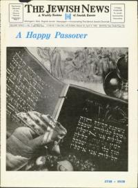 image of April 04, 1958 - number 1