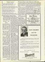 image of April 04, 1958 - number 10