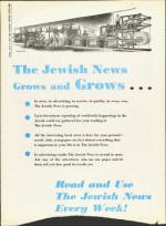 image of April 04, 1958 - number 14