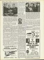 image of April 04, 1958 - number 18