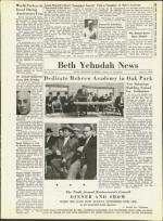 image of April 04, 1958 - number 21