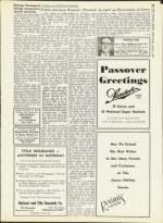 image of April 04, 1958 - number 31