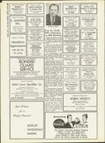 image of April 04, 1958 - number 32