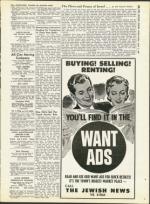 image of April 04, 1958 - number 53