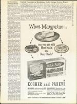 image of April 11, 1958 - number 7